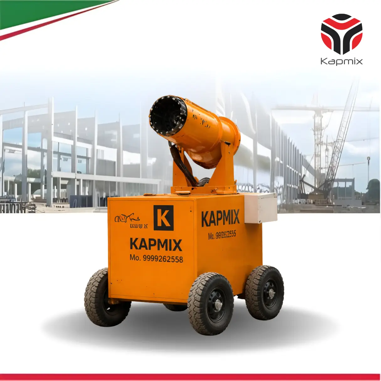 Air Pollution Control Cannon Machine